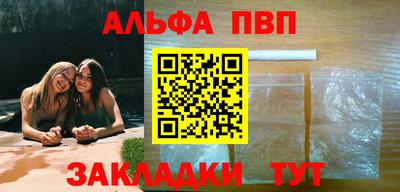 прущие крисы Кунгур