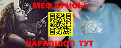винт Кумертау