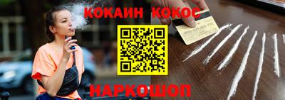прущие крисы Кунгур