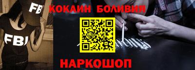марки lsd Кулебаки