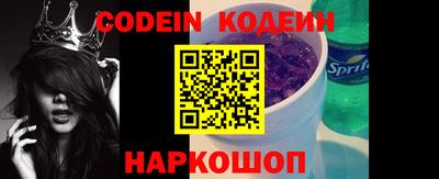 марки lsd Кулебаки