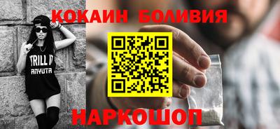 прущие крисы Кунгур