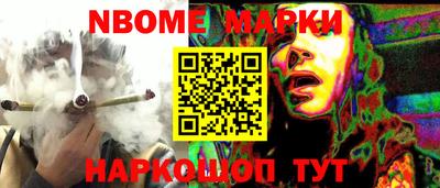 винт Кумертау