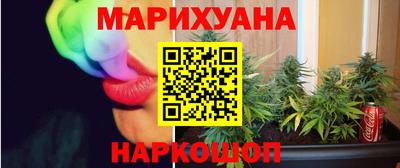 прущие крисы Кунгур