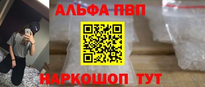прущие крисы Кунгур