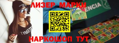 прущие крисы Кунгур
