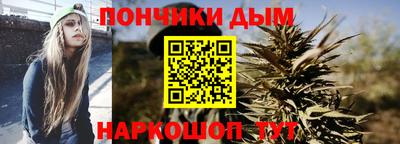 винт Кумертау