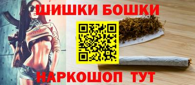винт Кумертау