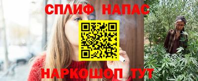 прущие крисы Кунгур
