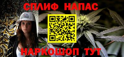 марки lsd Кулебаки