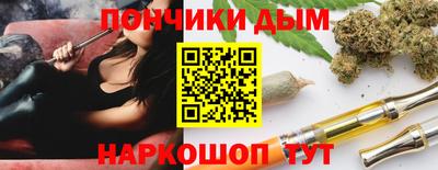 марки lsd Кулебаки