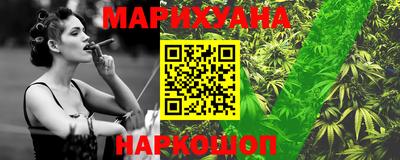 марки lsd Кулебаки