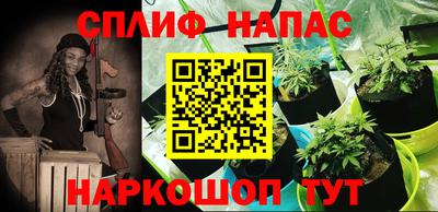 винт Кумертау