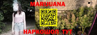 винт Кумертау