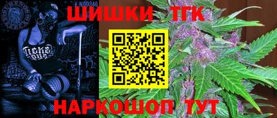 марки lsd Кулебаки