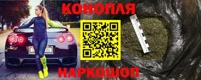 марки lsd Кулебаки