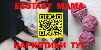 винт Кумертау