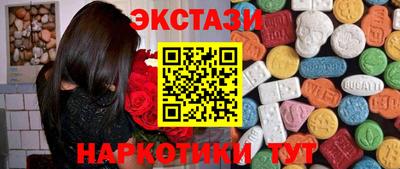 марки lsd Кулебаки