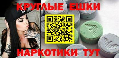 винт Кумертау
