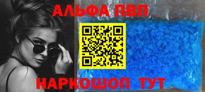марки lsd Кулебаки