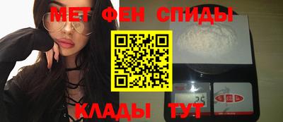 марки lsd Кулебаки