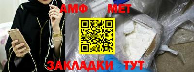 прущие крисы Кунгур