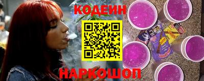 прущие крисы Кунгур