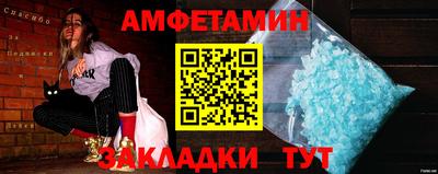 прущие крисы Кунгур