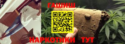 марки lsd Кулебаки