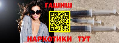 прущие крисы Кунгур