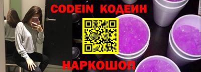 винт Кумертау