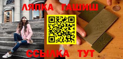 марки lsd Кулебаки