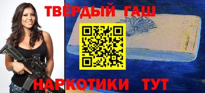 винт Кумертау