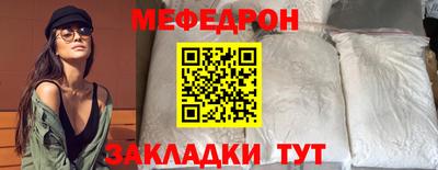 винт Кумертау