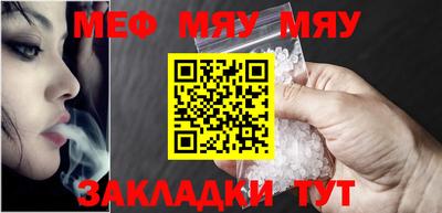 марки lsd Кулебаки