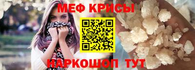 марки lsd Кулебаки